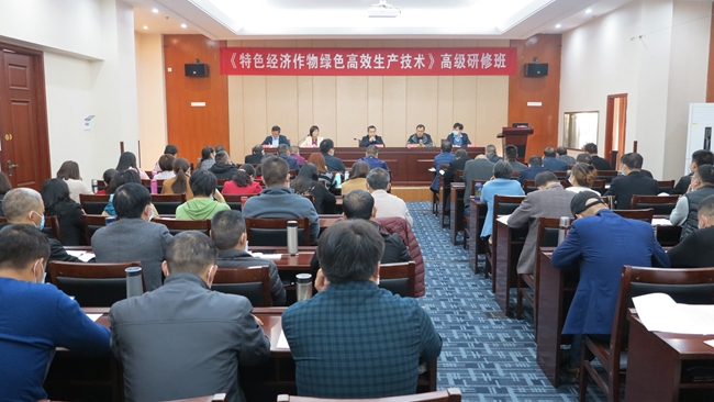 1766481141711571.jpg F2.8 Canon 在武汉举办郧西高研班09.jpg